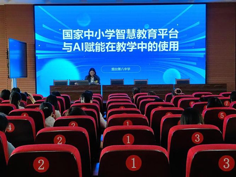 湖北数字教育：开启教育现代化新纪元