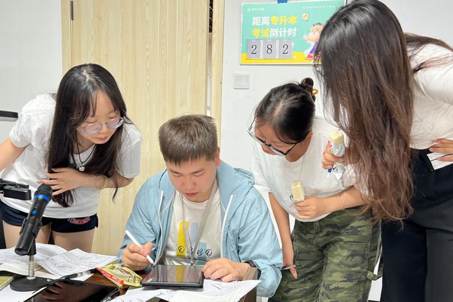 知金楚才教育